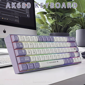 68 Keys Wired Mechanical Gaming Keyboard, Mixed Light, Red Shaft, Hot Swappable